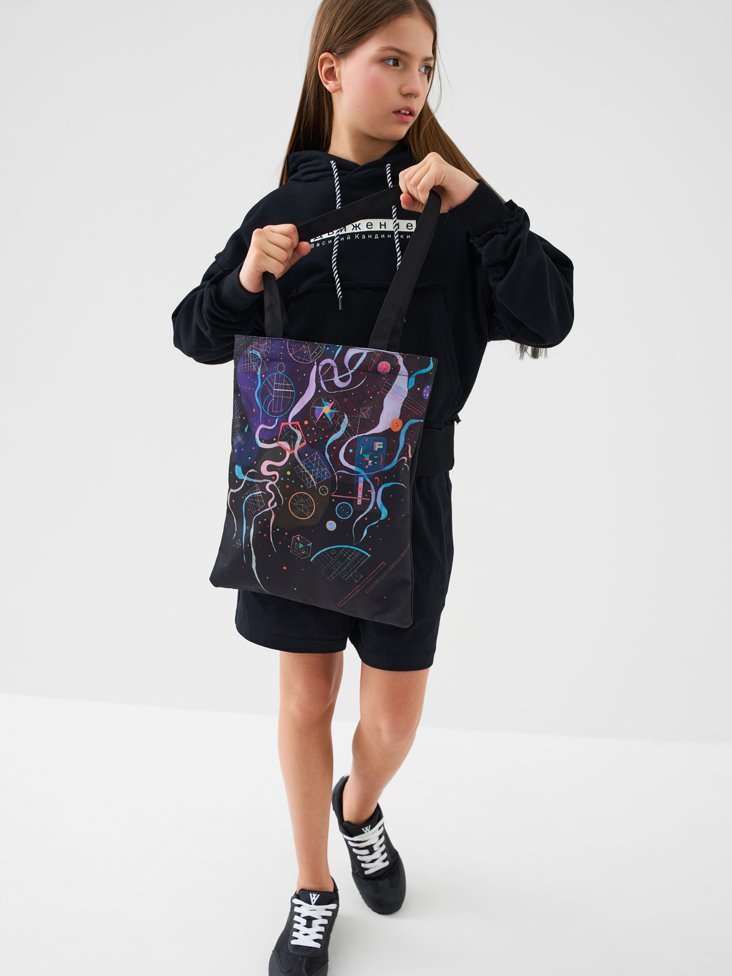 Шоппер PlayToday 12621870 - фото 7