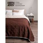 Покрывало Mrs.Stretch Mr.Jersy Шоколад/слоновая кость 210 x 240 см