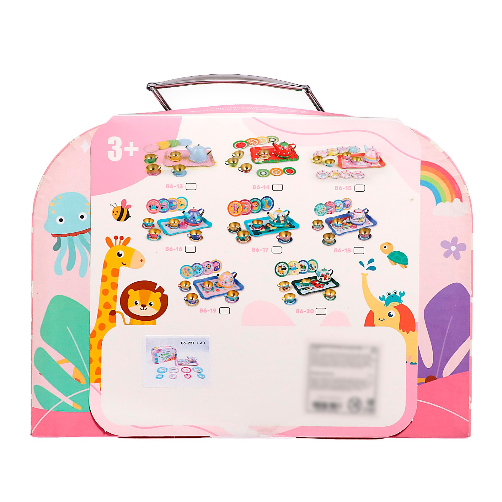 Игрушка Sima-Land посуда - фото 8