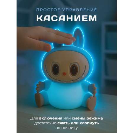 Игрушка ночник CASTLELADY светильник labubu Лабубу