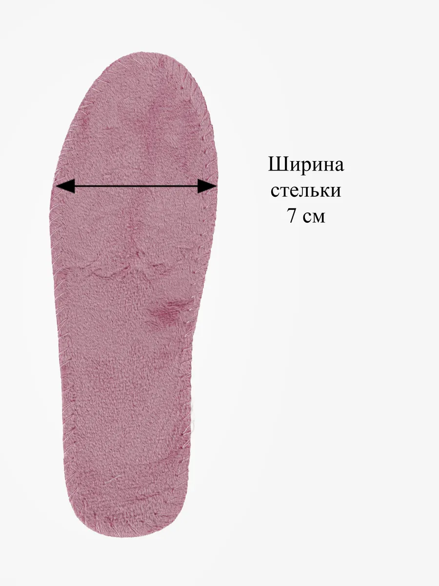 Ботинки KDX YCSS-01 multi - фото 15
