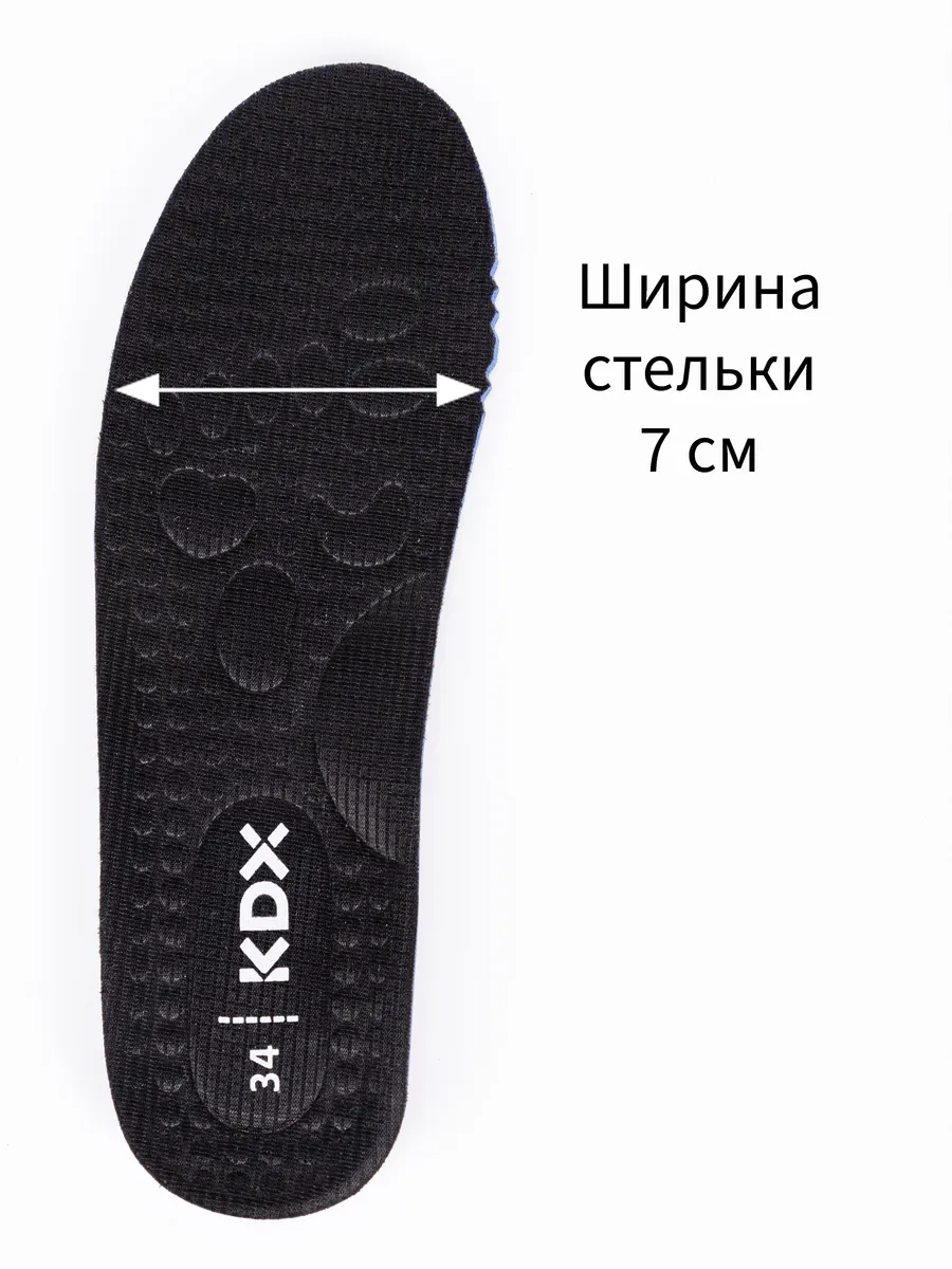 Полуботинки KDX ER-04 black - фото 13