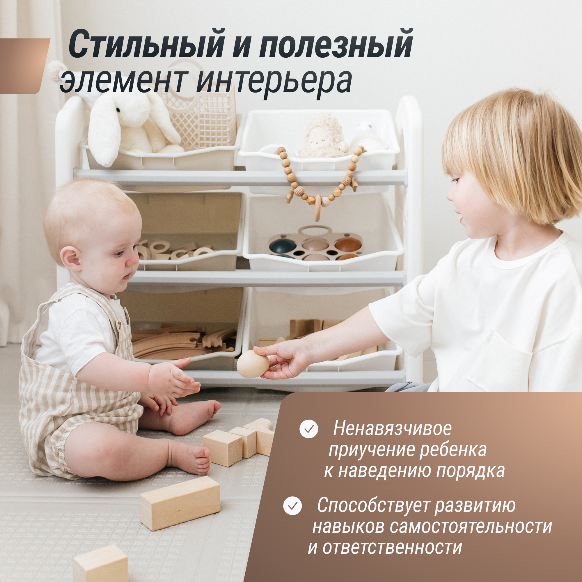 Стеллаж для игрушек UNIX Kids 6 ящиков Grey - фото 6