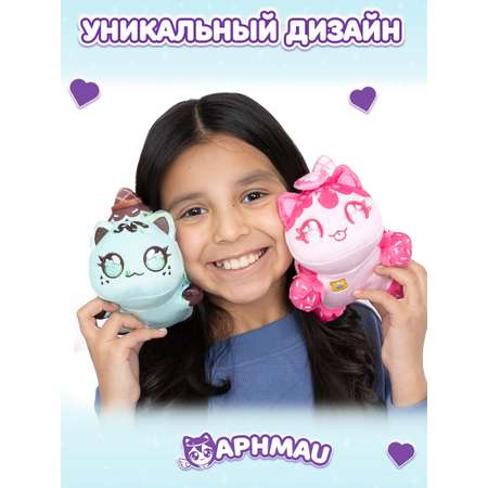 Мягкая игрушка APHMAU Мороженое Сюрприз 15см