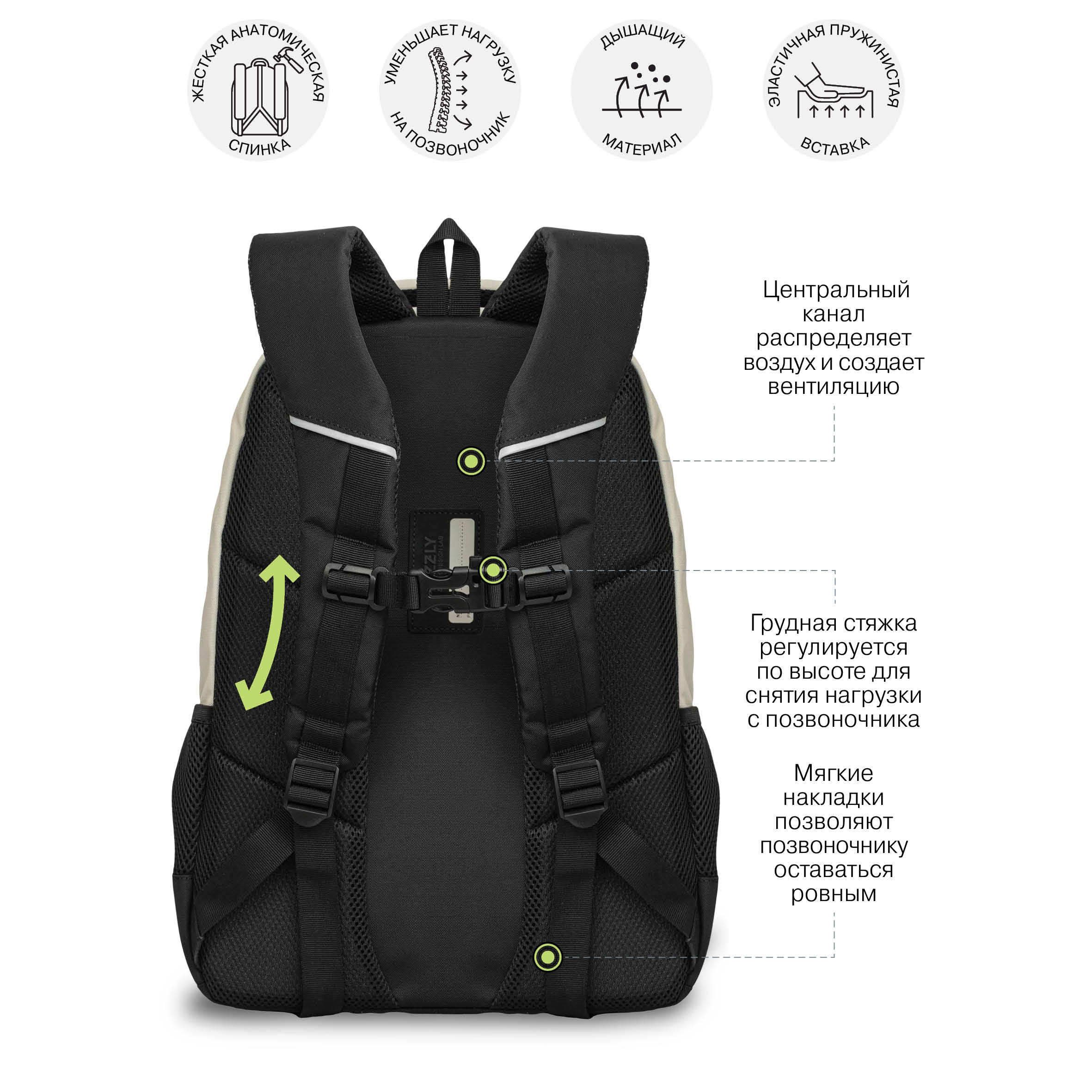 Рюкзак Grizzly для мальчика - фото 9