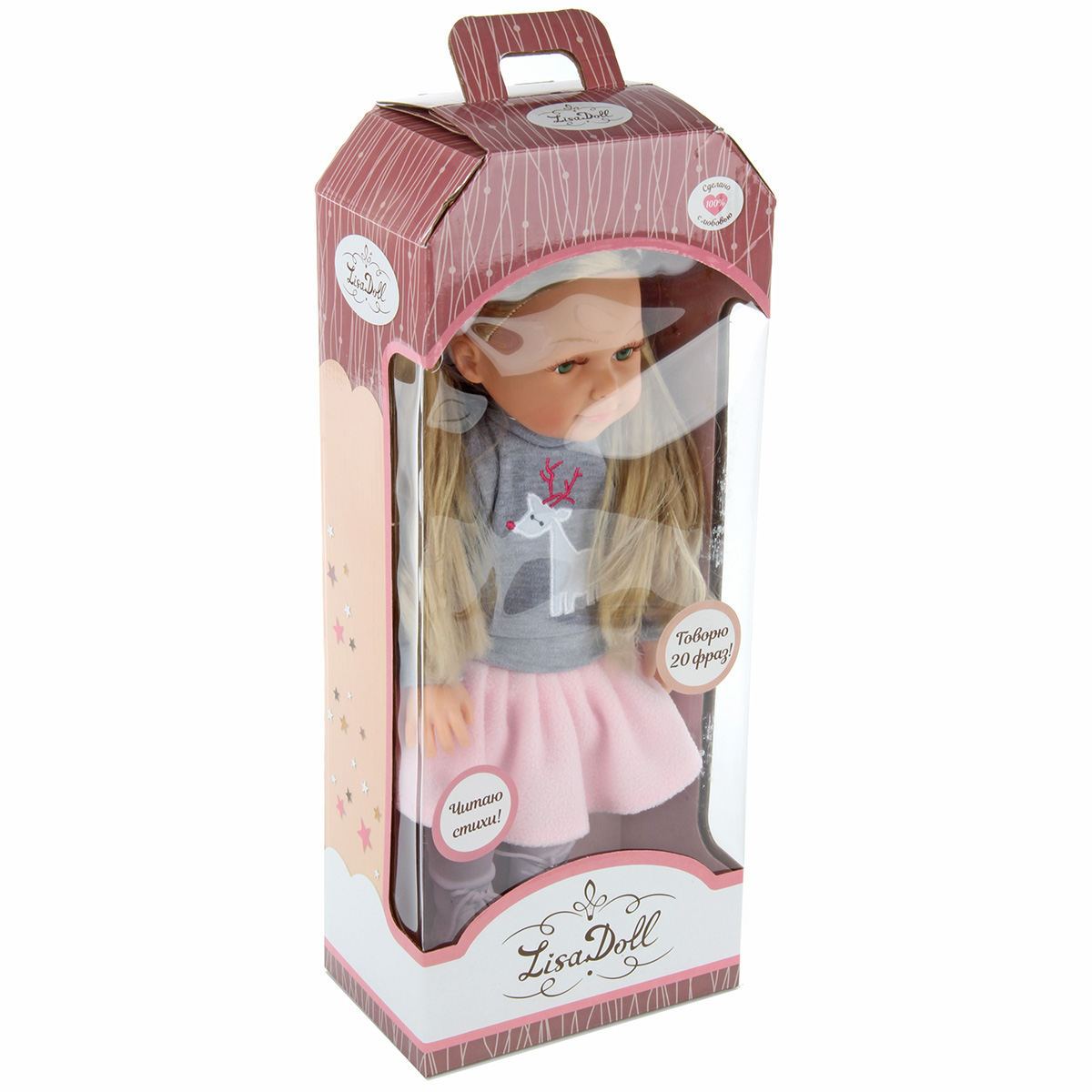 Кукла классическая Lisa Doll 97048 - фото 7