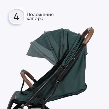 Коляска прогулочная Tomix Luna Lux зеленый