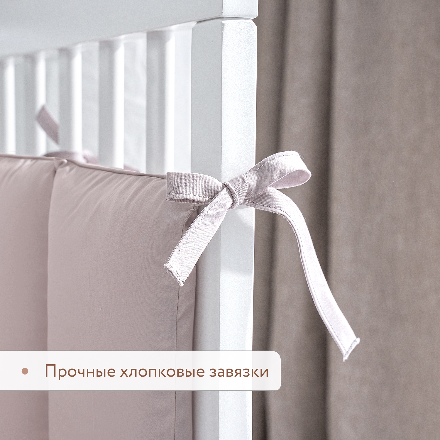 Комплект постельного белья Perina Teddy Sateen Collection детский 6 предм. - фото 9