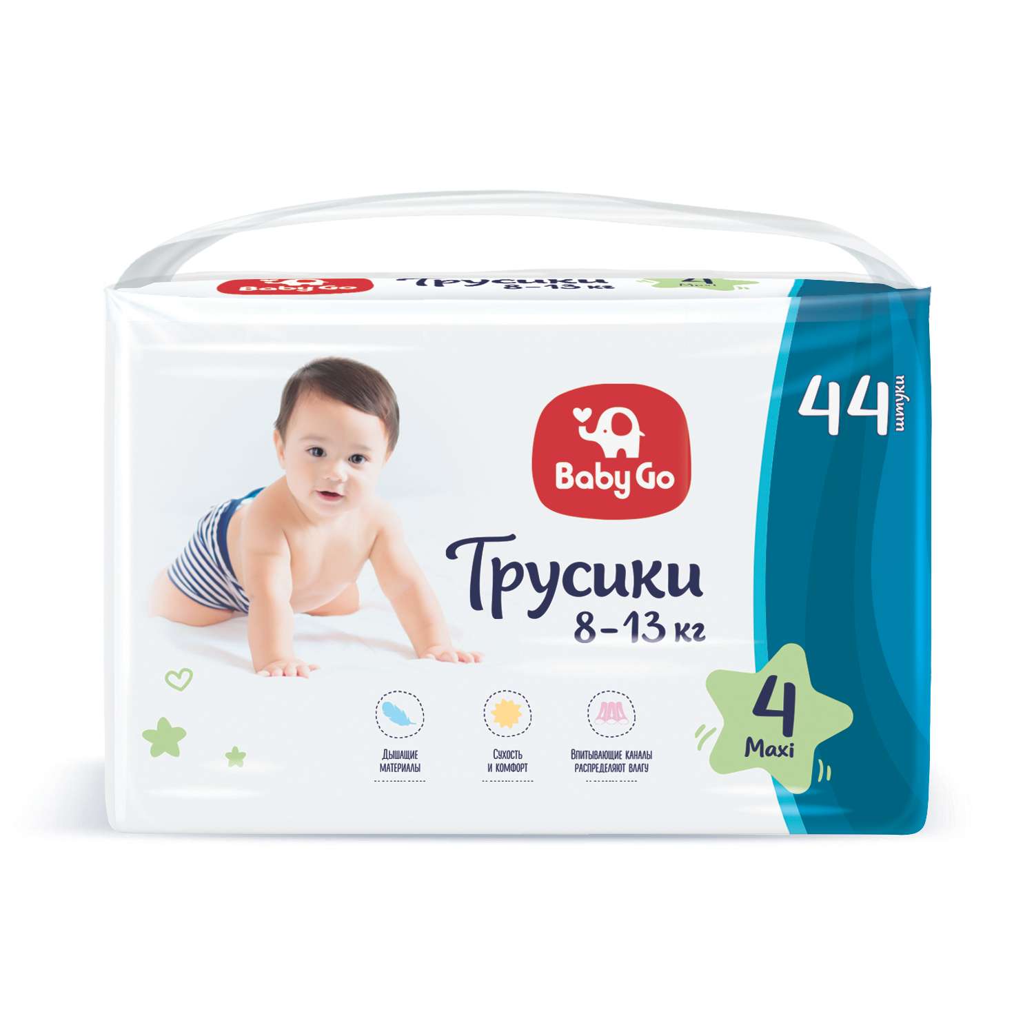Трусики BabyGo Classic 4 (8-13 кг) 44 шт. - фото 4
