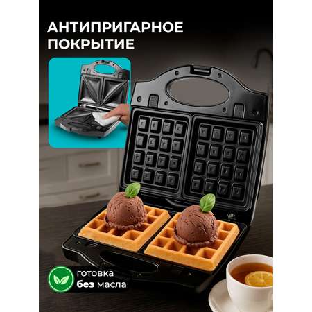 Сэндвич-тостер Galaxy LINE GL2959