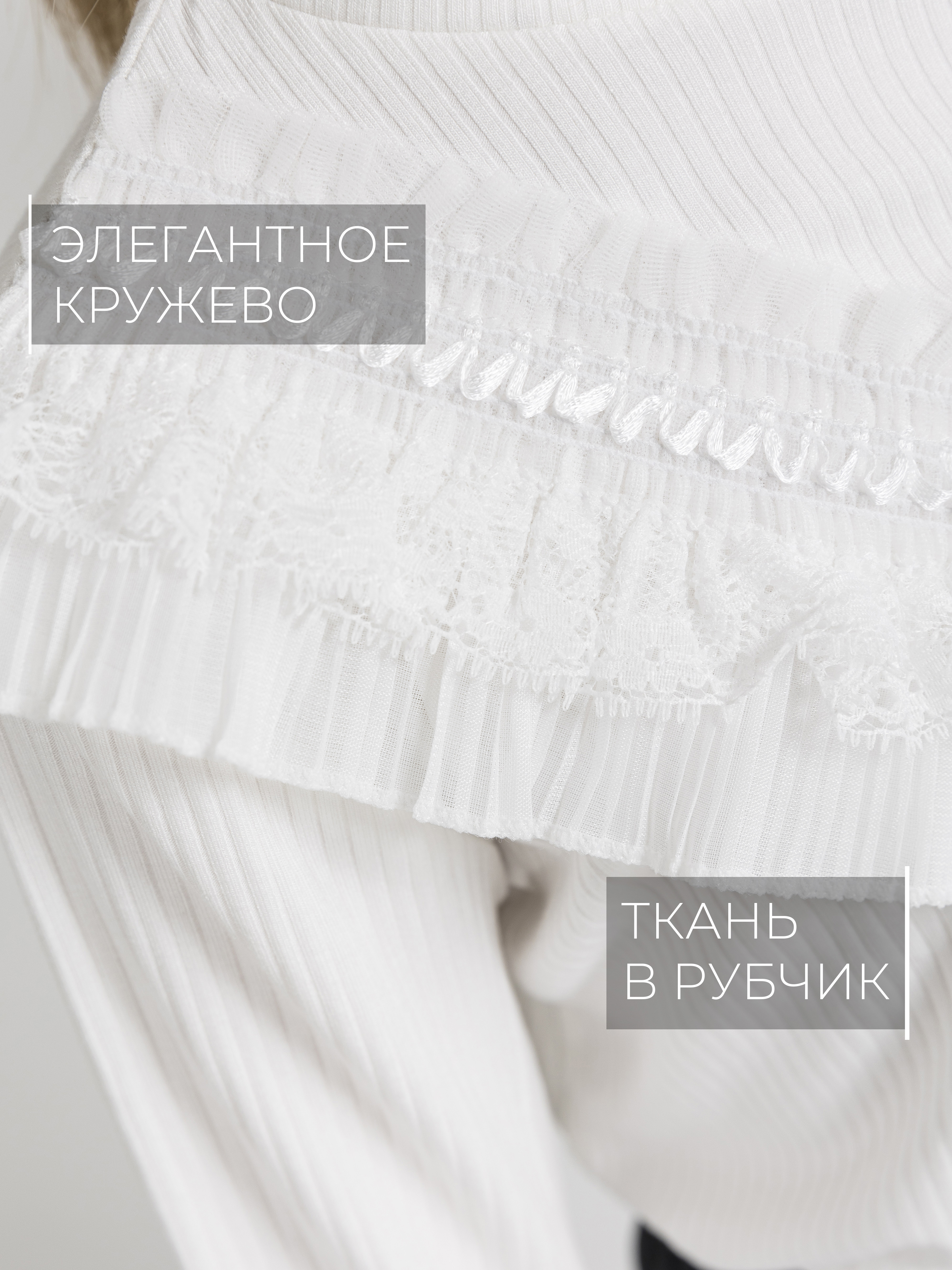 Блузка СИНЯЯ МОДА W283B-G39 - фото 3
