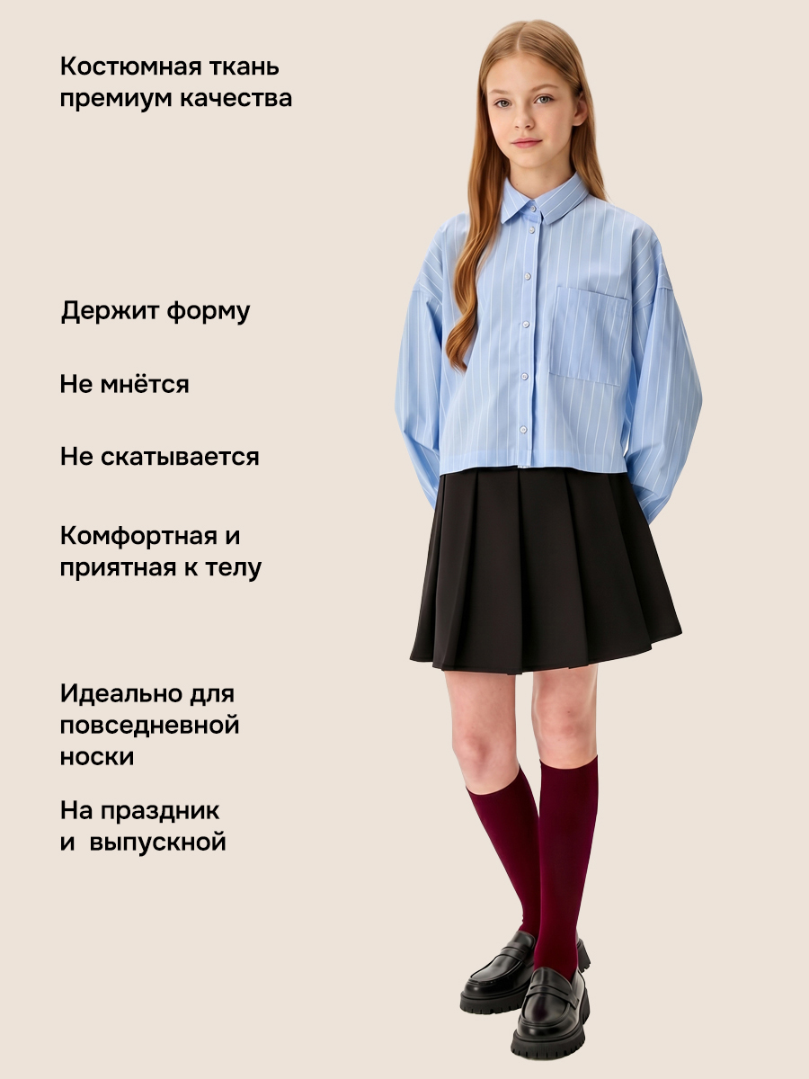 Юбка NIKASTYLE 19ш71826 черный - фото 3