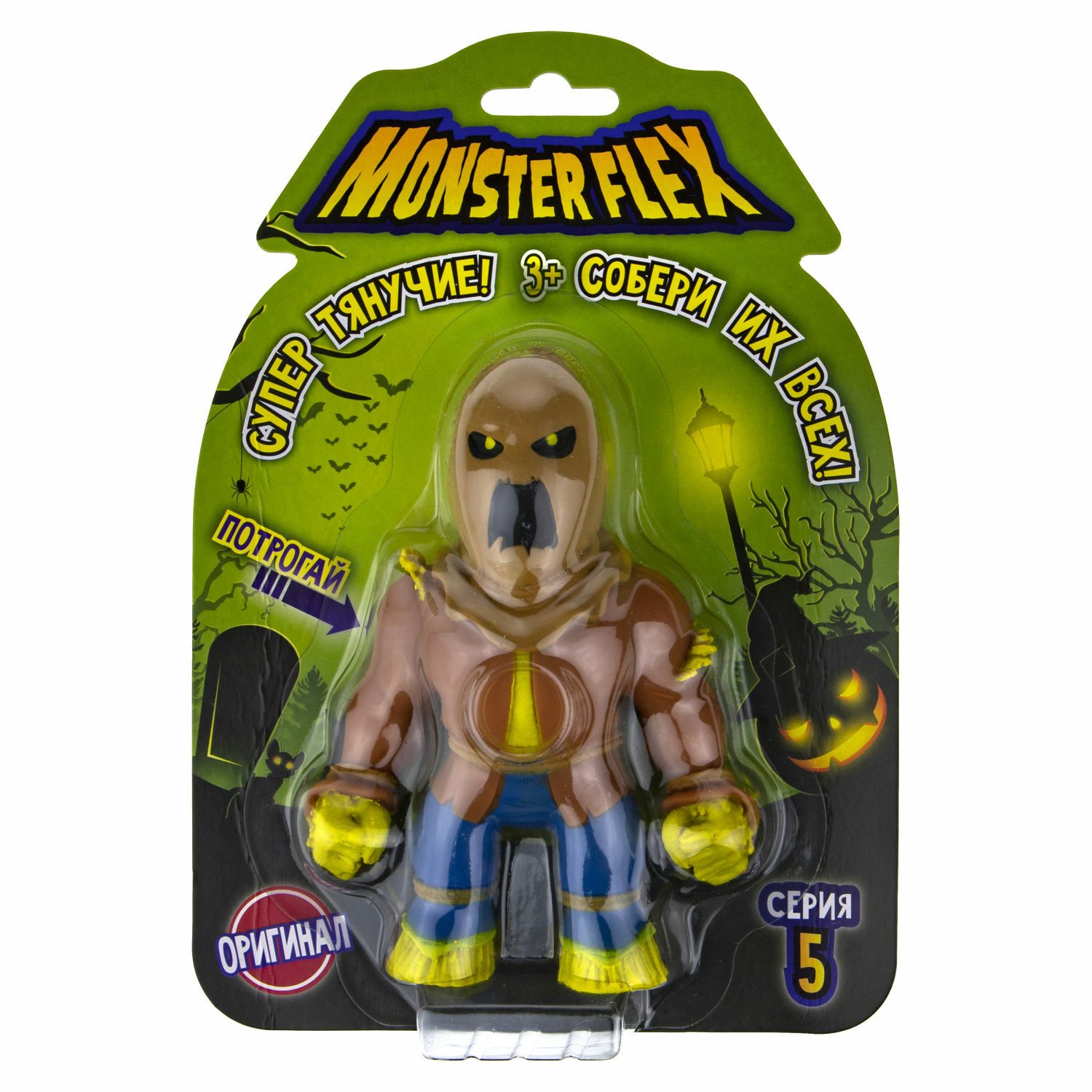 Фигурка 1TOY - фото 3