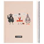 Ежедневник Феникс + 64 лист.