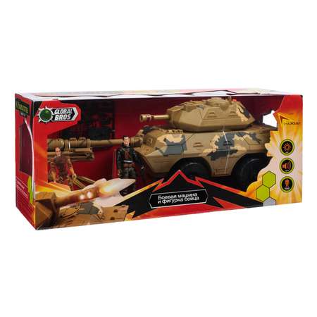 Игровой набор Global Bros