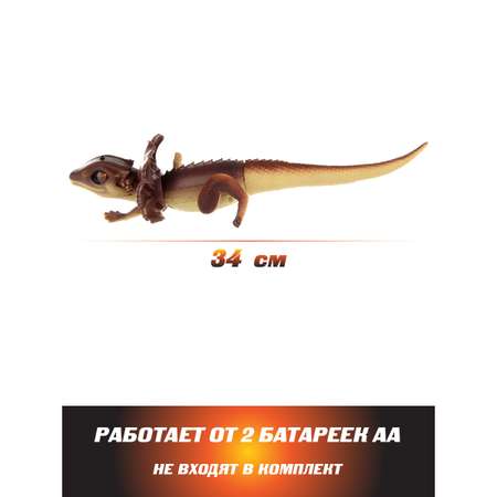 Рептилия РУ Veld Co Ящерица