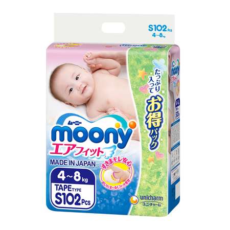 Подгузники Moony S (4-8 кг) 102 шт.