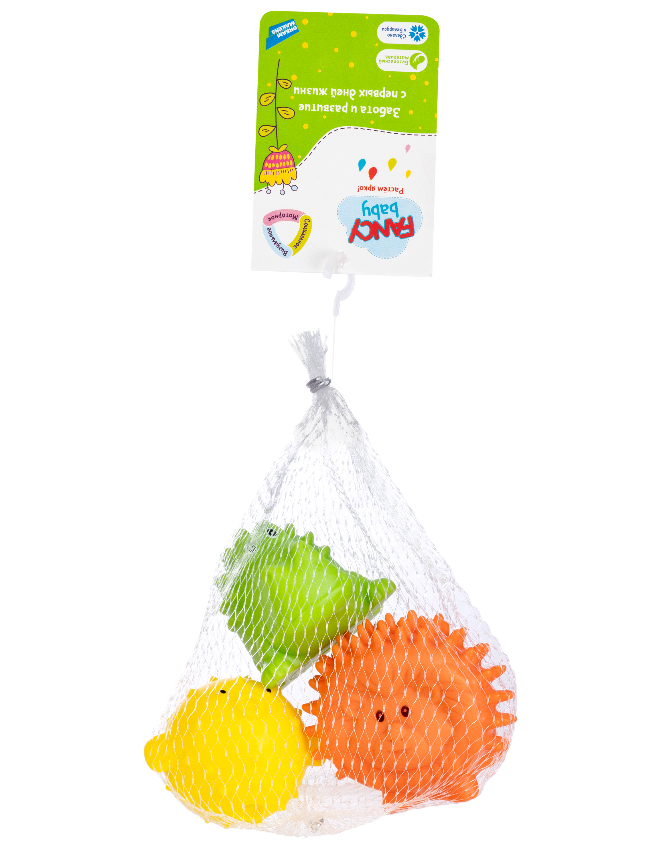 Игрушка Fancy BABY Зверюшки - фото 5