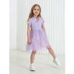 Платье LisaWeta