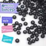 Набор для творчества Preciosa бисер