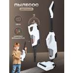 Игрушка Veld Co пылесос