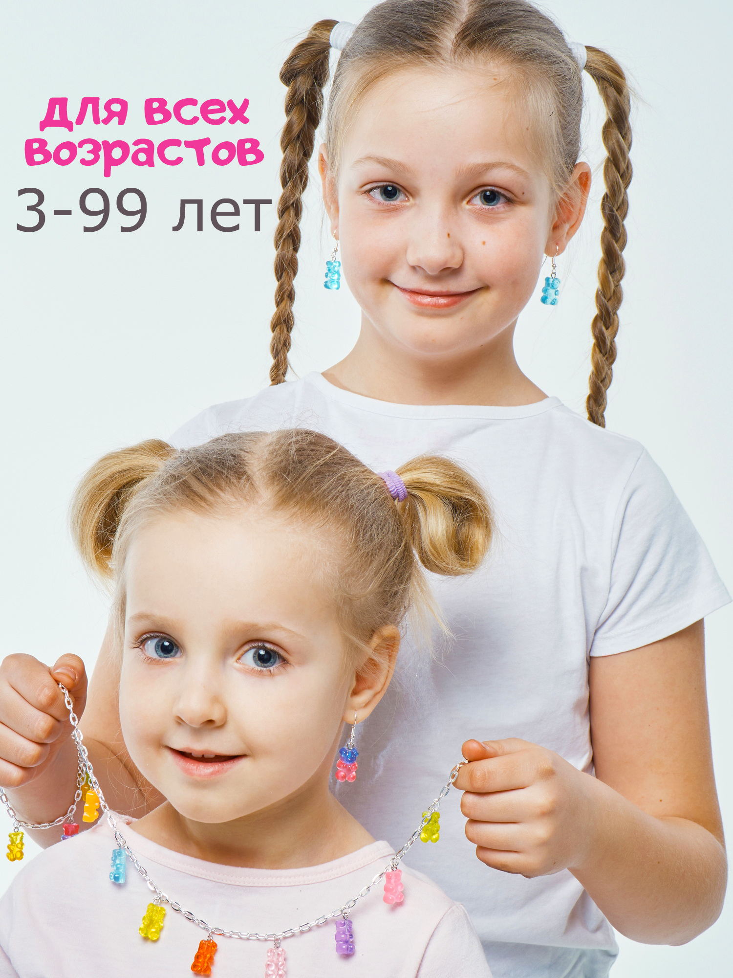 Набор серьги цепочка кольцо Леди Бант U12001-7 - фото 3