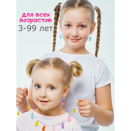 Набор серьги цепочка кольцо Леди Бант