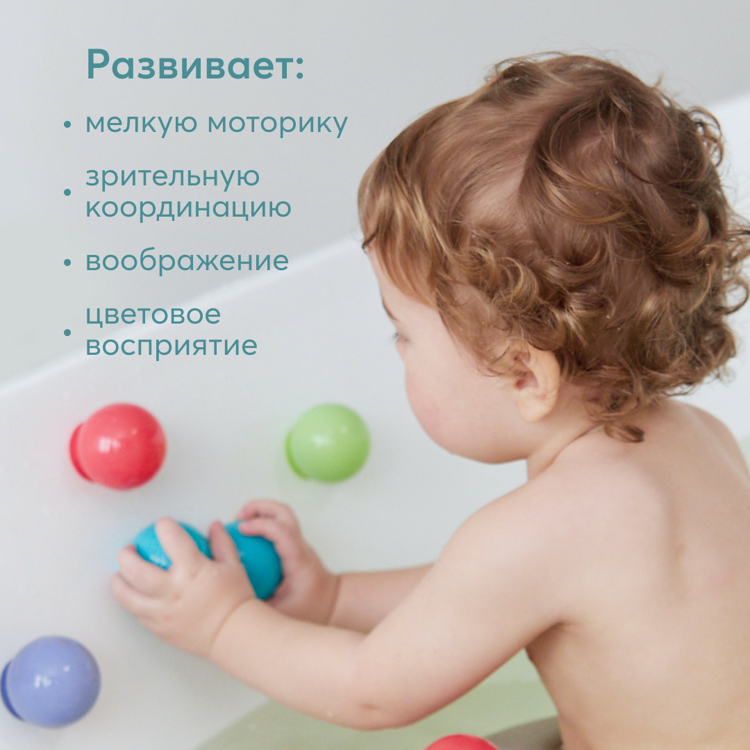 Игрушка Happy Baby - фото 4