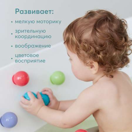 Игрушка Happy Baby