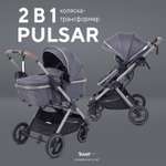 Коляска трансформер Rant Basic PULSAR серый