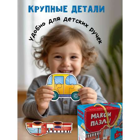 Пазл БимБиМон