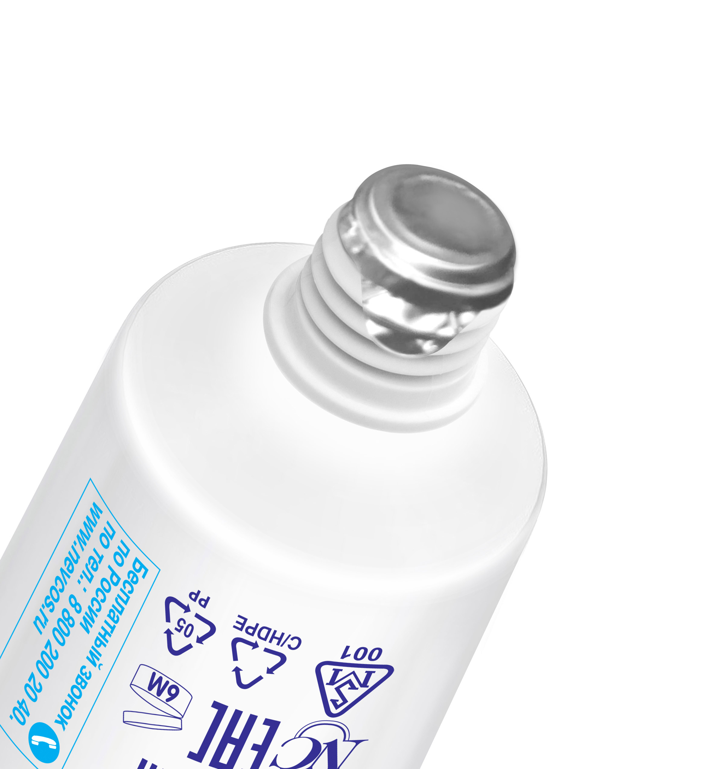 Зубная паста Невская косметика 50 г - фото 3