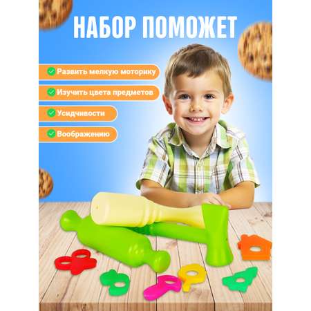 Игрушка СТРОМ посуда