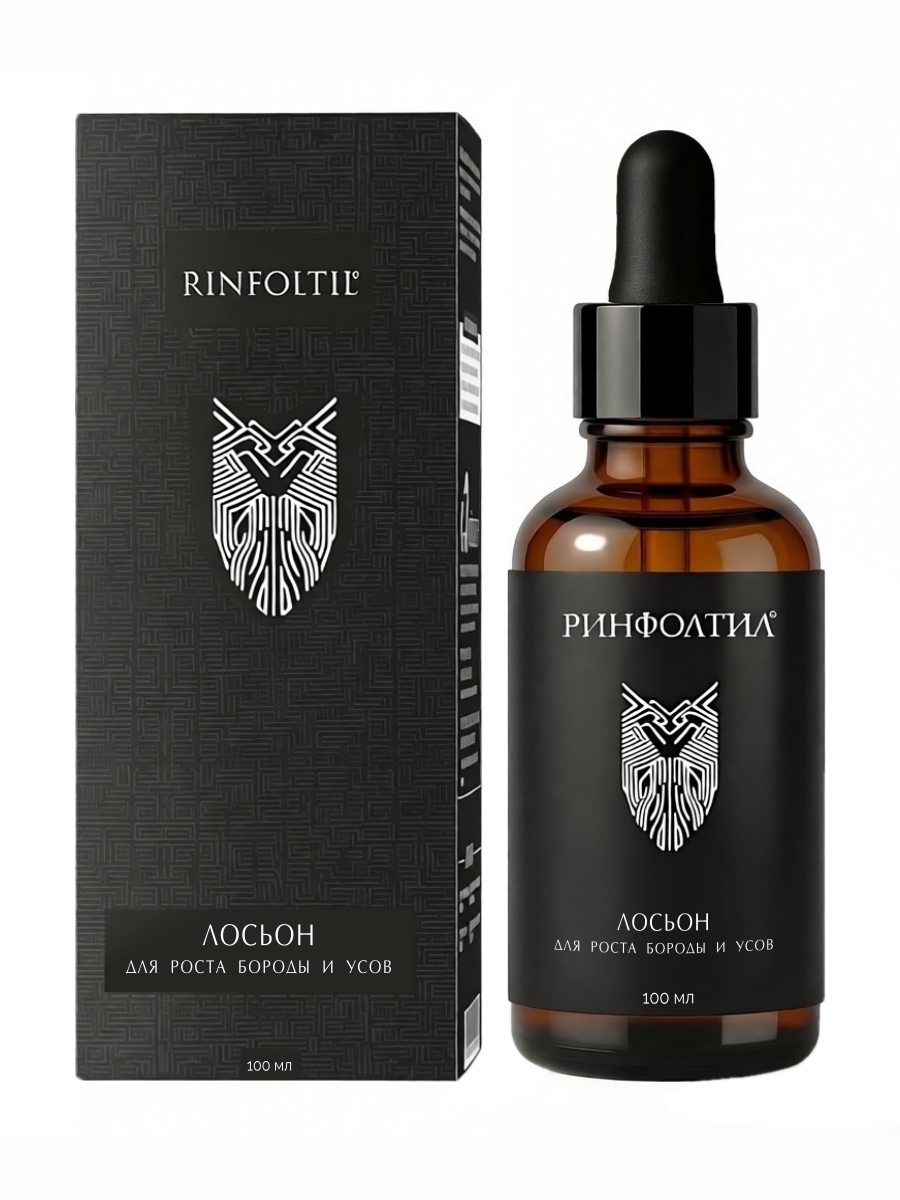 Изображение товара Лосьон Ринфолтил Лосьон для роста бороды и усов 100 мл Изображение товара Лосьон Ринфолтил Лосьон для роста бороды и усов 100 мл