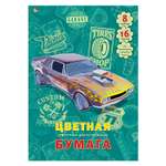 Цветная бумага Unnika land 16 лист.
