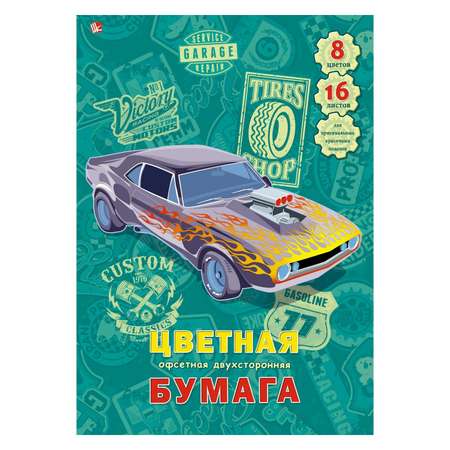 Цветная бумага Unnika land 16 лист.