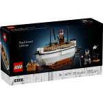 Конструктор LEGO Seasonal 40729 224 дет.