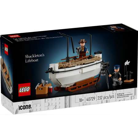 Конструктор LEGO Seasonal 40729 224 дет.