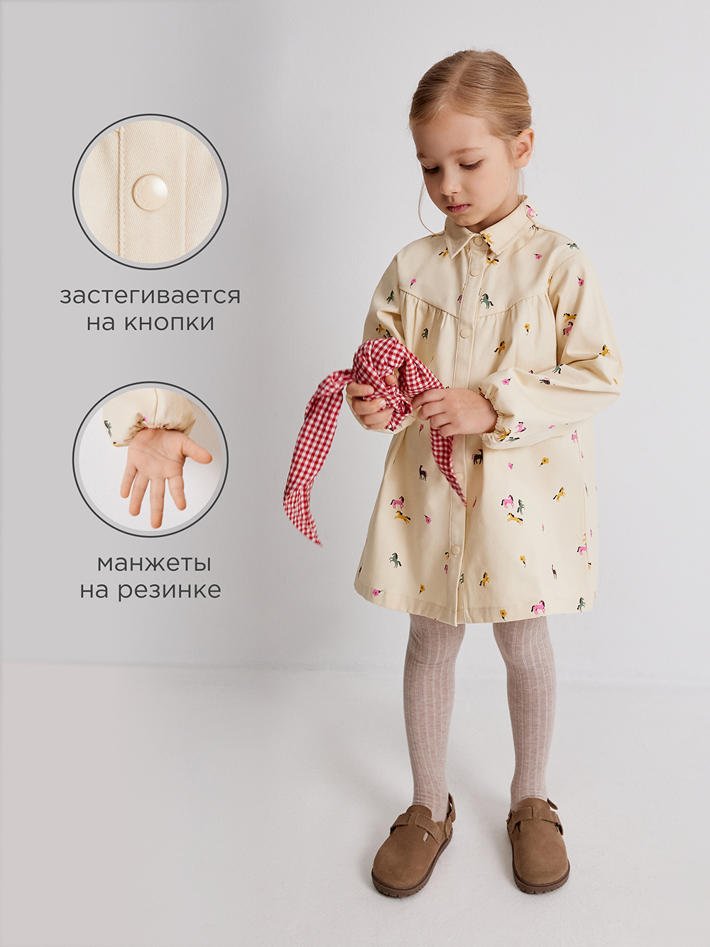 Платье Acoola 20220200901_0094557 - фото 3