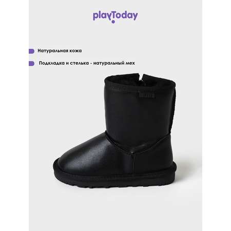 Угги PlayToday