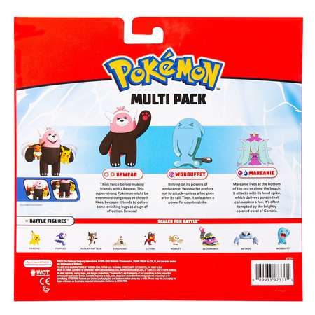 Игровой набор Pokemon