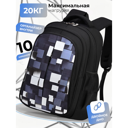 Рюкзак Evoline