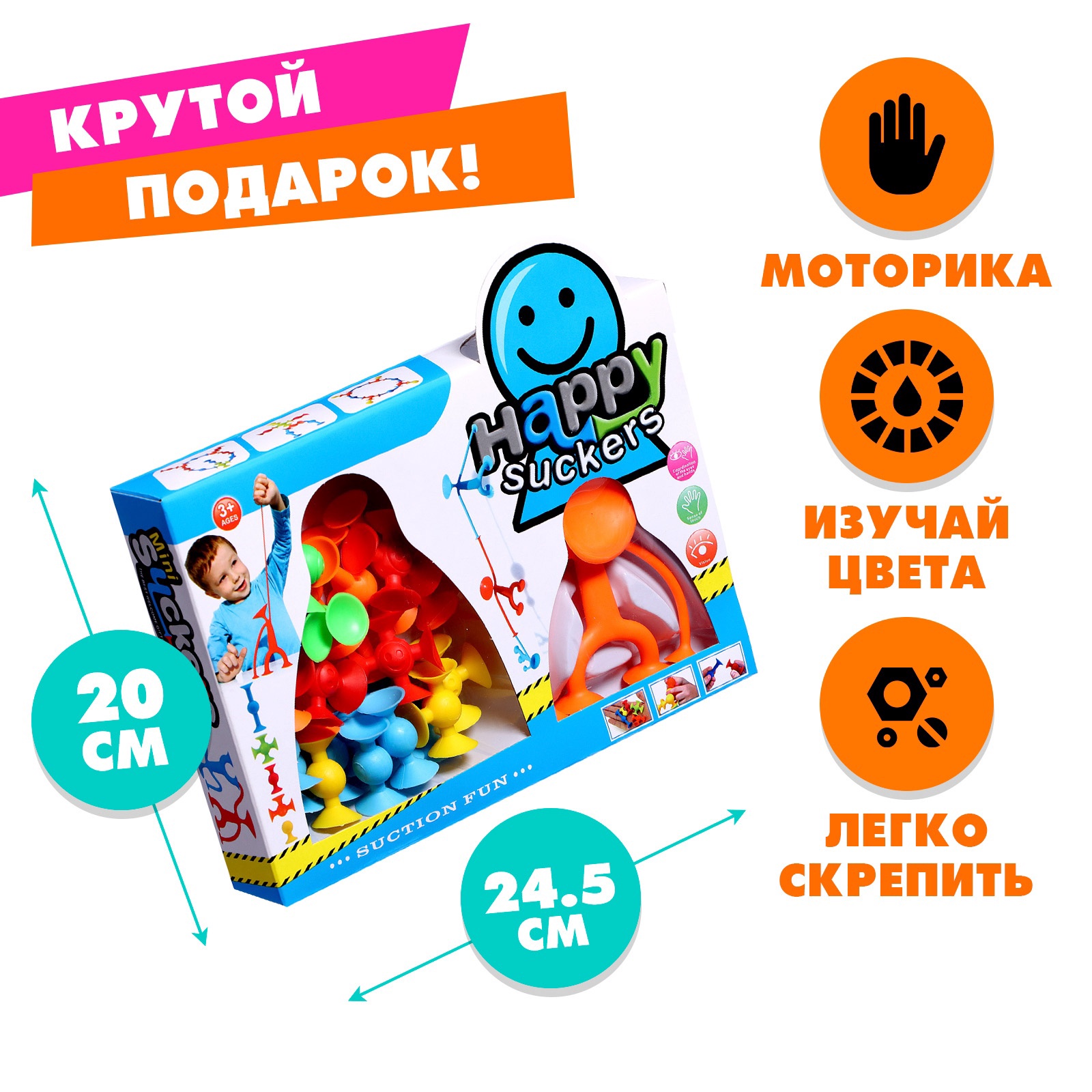 Игрушка Крошка Я - фото 7