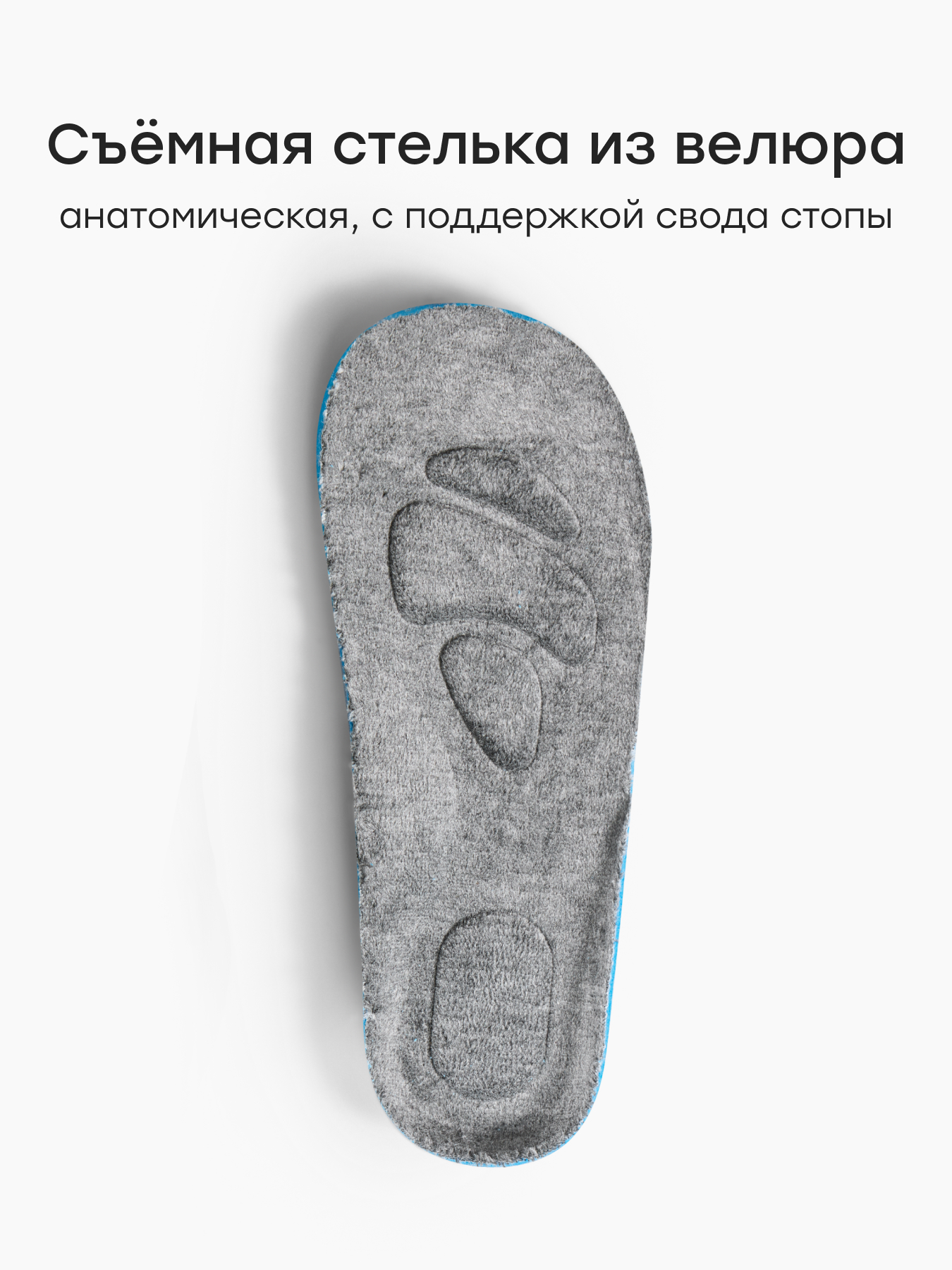 Ботинки Happy Baby 86732_graphite - фото 4