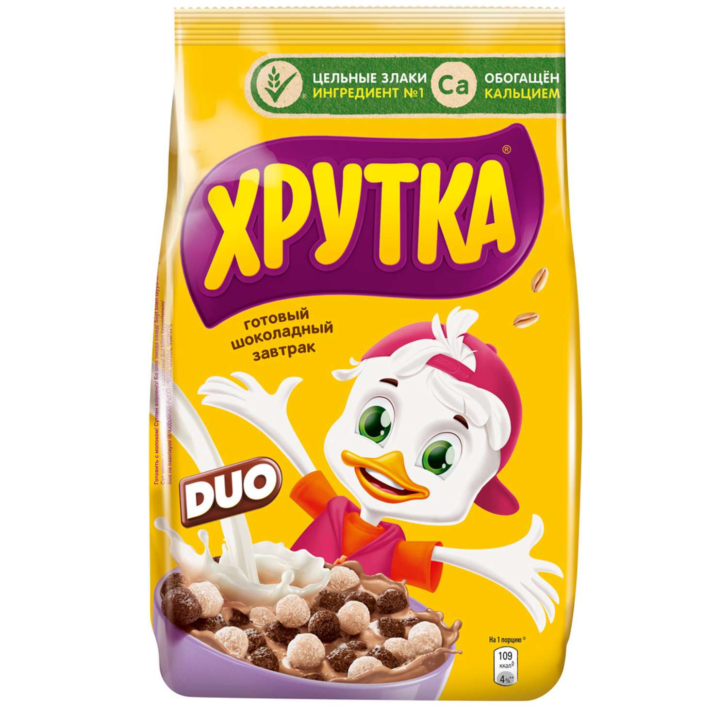 Готовый завтрак Хрутка Duo шоколадный обогащенный кальцием 230г - фото 1