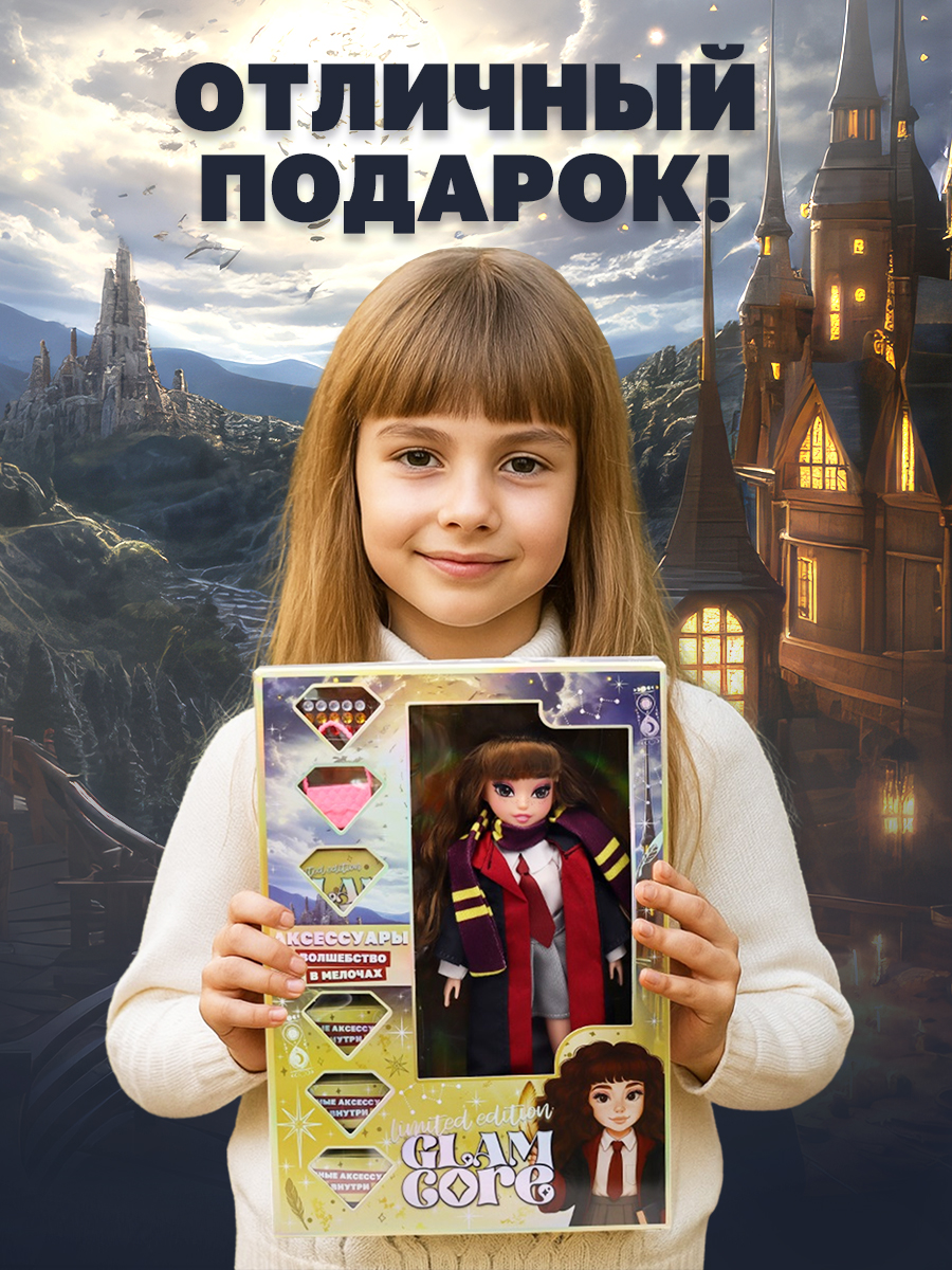 Кукла модельная Funky Toys FT000013 высота 25 см FT000013 - фото 6