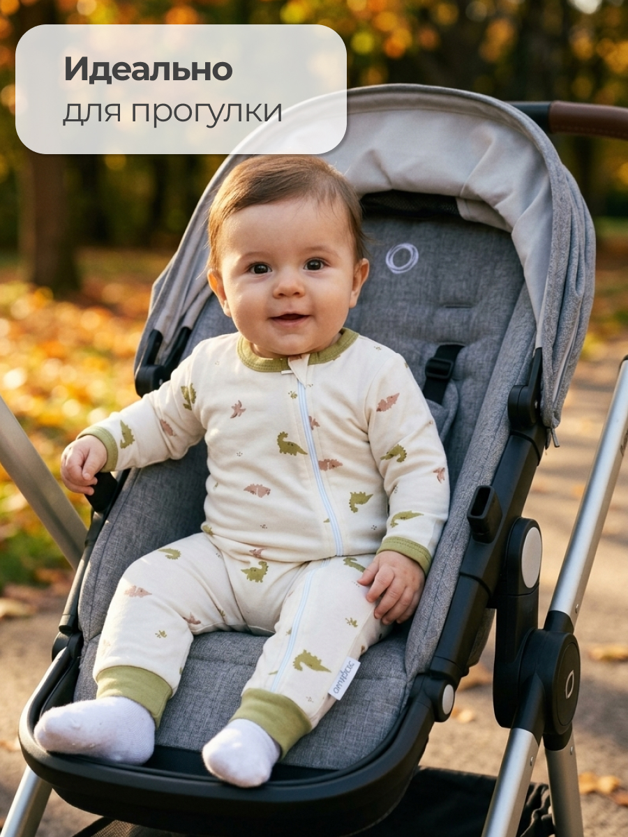 Комбинезон Эскимо 27-4215 - фото 3