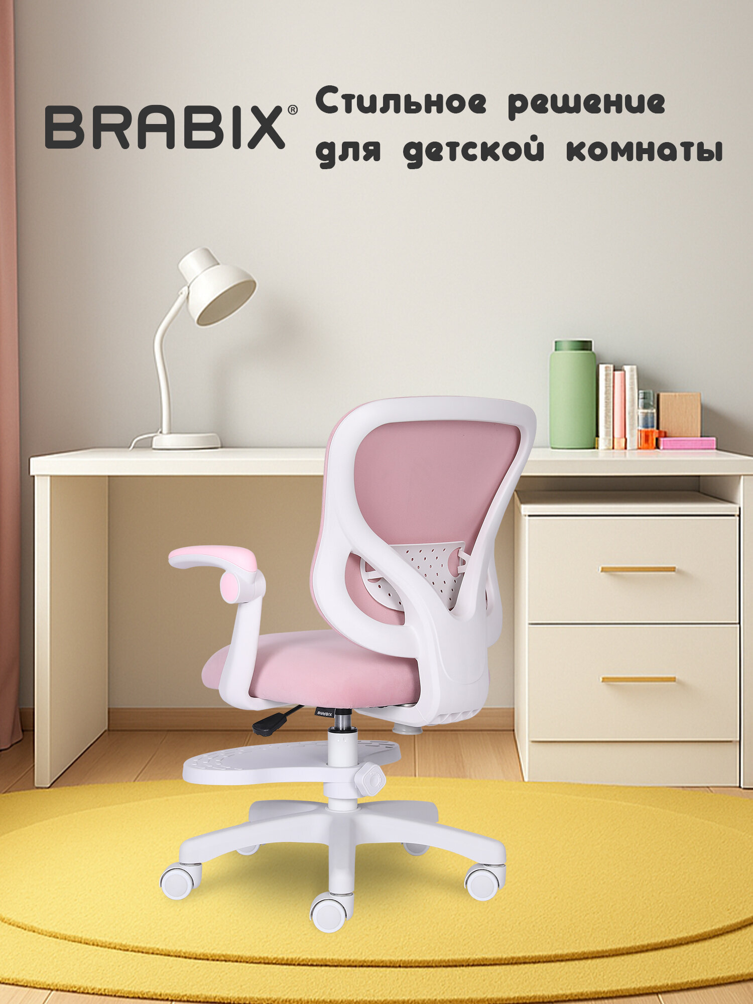 Компьютерное кресло Brabix - фото 8