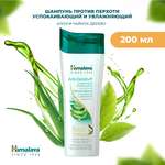 Шампунь Himalaya 200 мл