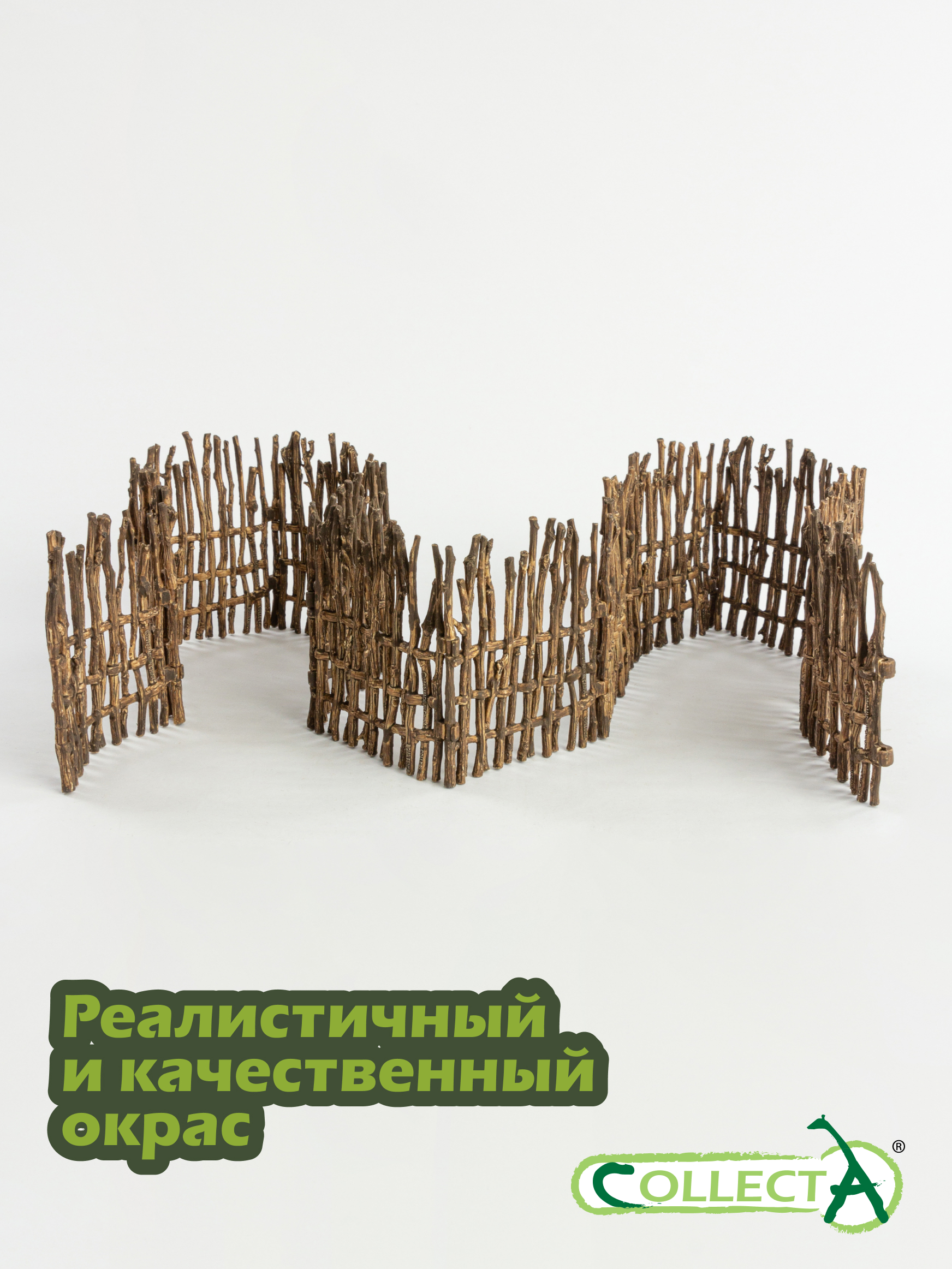 Фигурка Collecta Забор из прутьев - фото 4